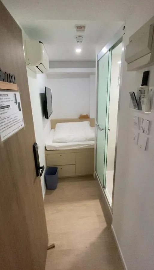 Inn T A B Hotel Hong Kong
