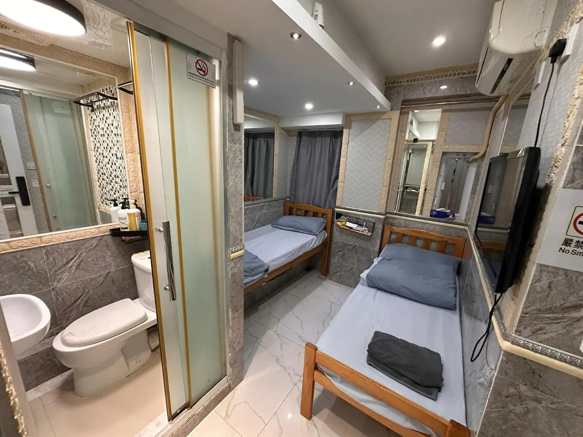 T A B Hotel Hong Kong Inn