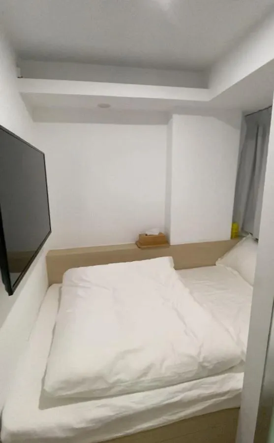 Fogadó T.A.B Hotel 二館 Hongkong Kína