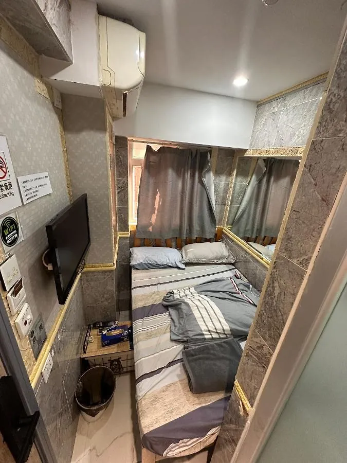 T.A.B Hotel 二館 Hongkong Fogadó