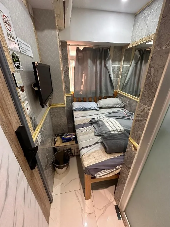 T.A.B Hotel 二館 Hongkong Kína